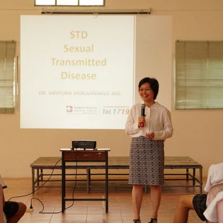 HIV Awareness Workshop