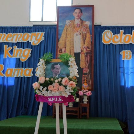 Anniversary of the death of King Rama 9